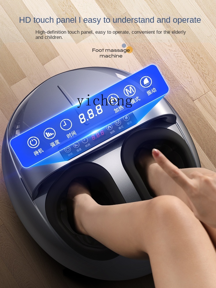 cc29 Foot Massager Automatic F - Massage review and price
