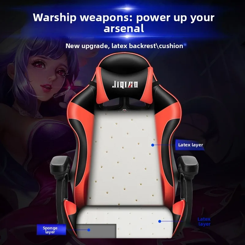 Ergonomic Gaming Chair Comfort - Massage review and price
