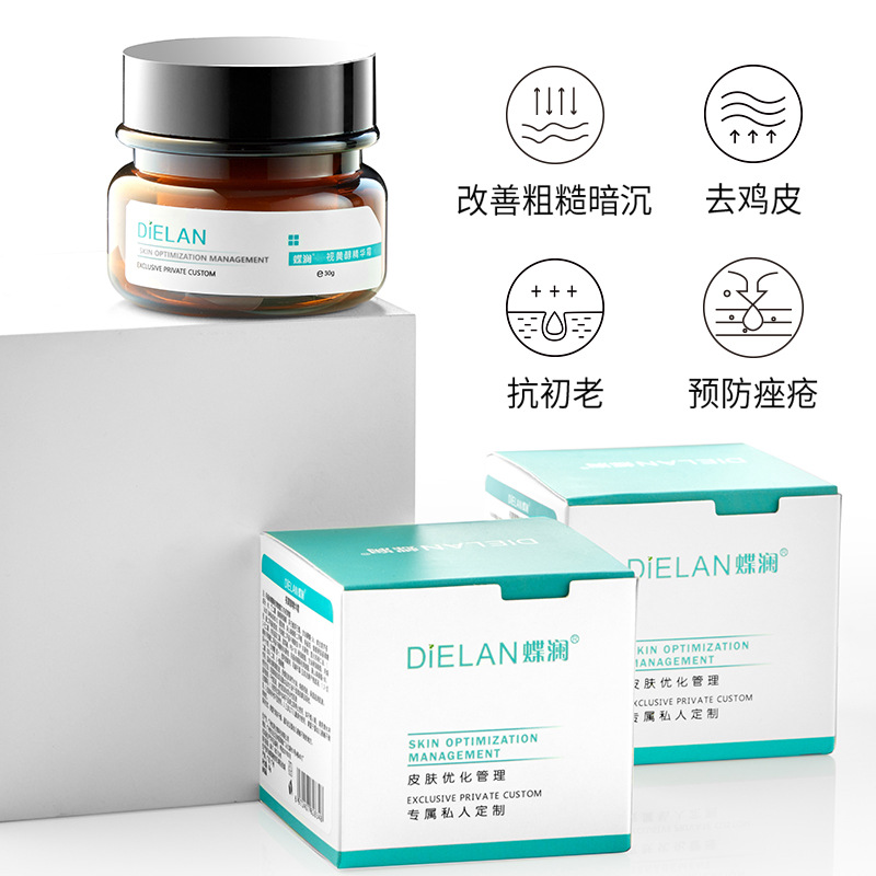 Retinol Night Cream Firming, A - Retinol Anti Wrinkle Cream review and price