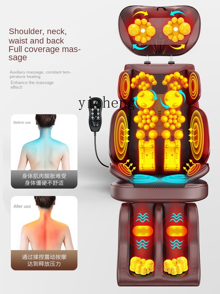 c3 Massager Cervical Spine Wai - Massage review and price